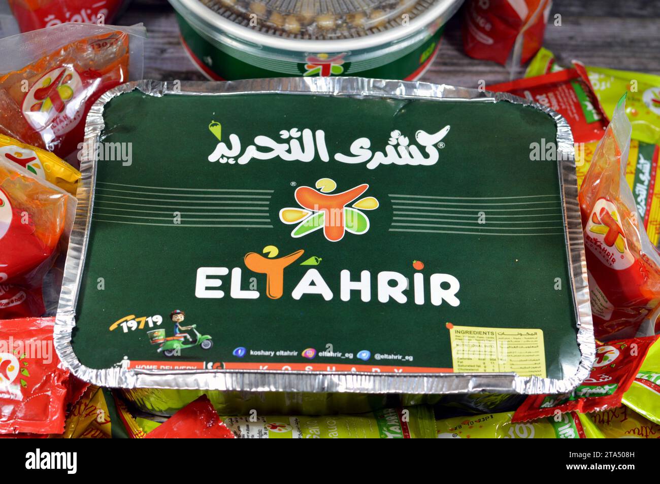 Cairo, Egypt, October 29 2023: El Tahrir Koshary Koshari, street food ...