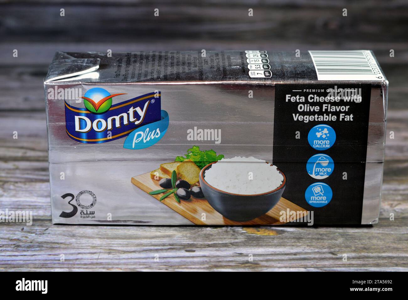 Cairo, Egypt, November 6 2023 Domty feta cheese plus Olive flavor