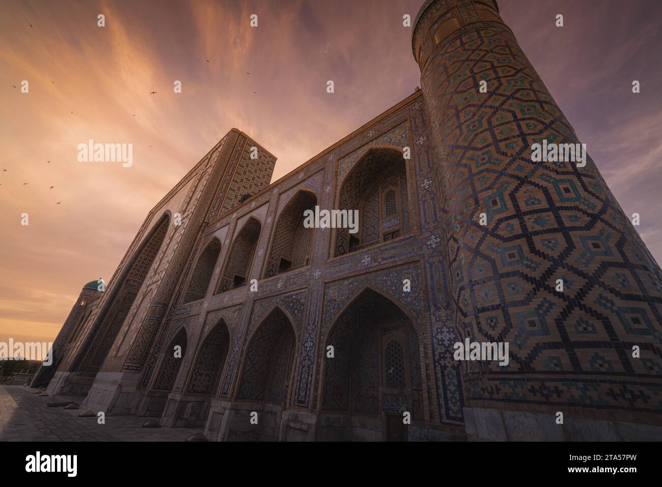 JUNE 23, 2023, SAMARKAND, UZBEKISTAN: Color image of the Registan ...