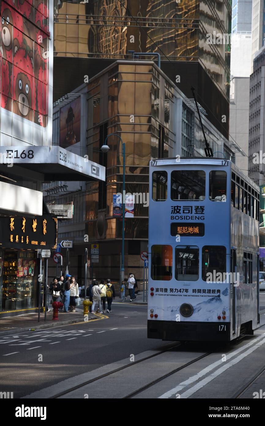 Double-decker colorful tram in Central area in Hong Kong Stock Photo ...
