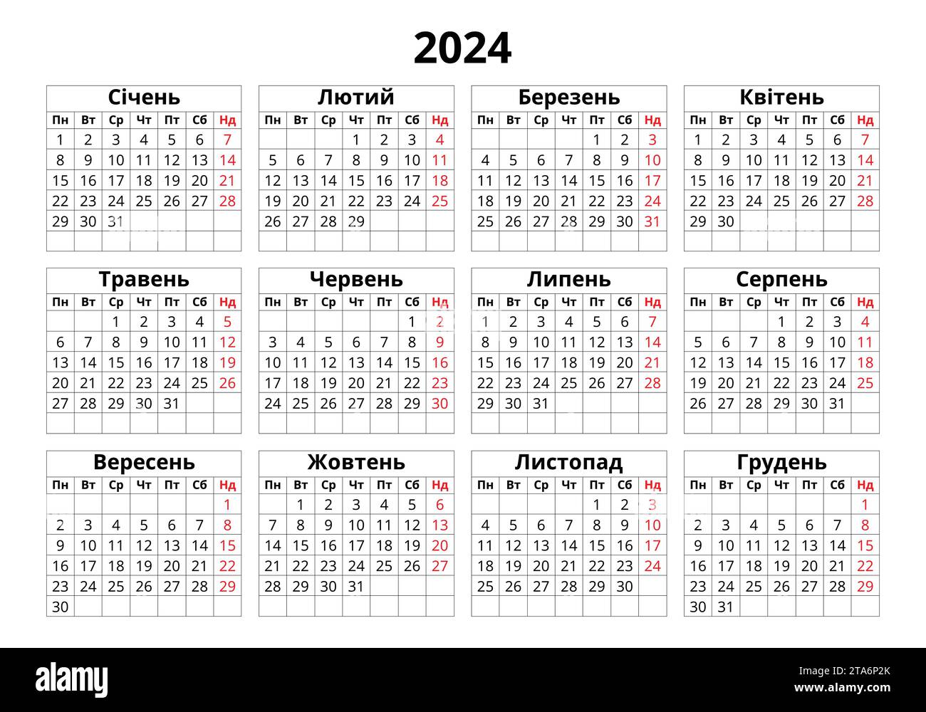 2024 ukrainian calendar. Modern vector template illustration in Ukraine
