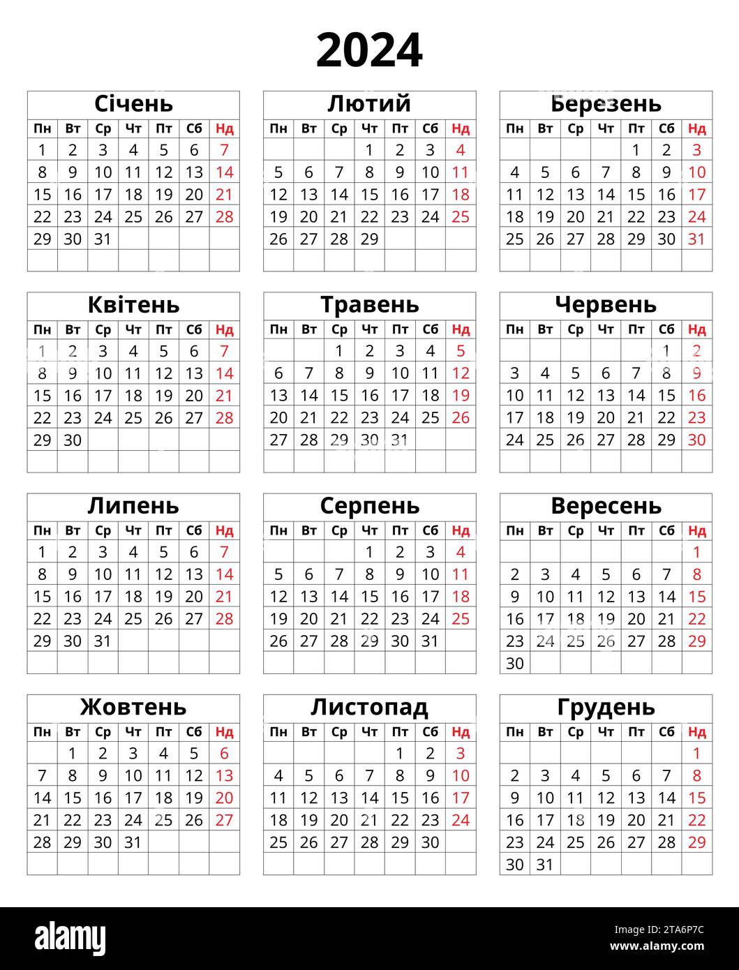 2024 ukrainian calendar. Modern vector template illustration in Ukraine