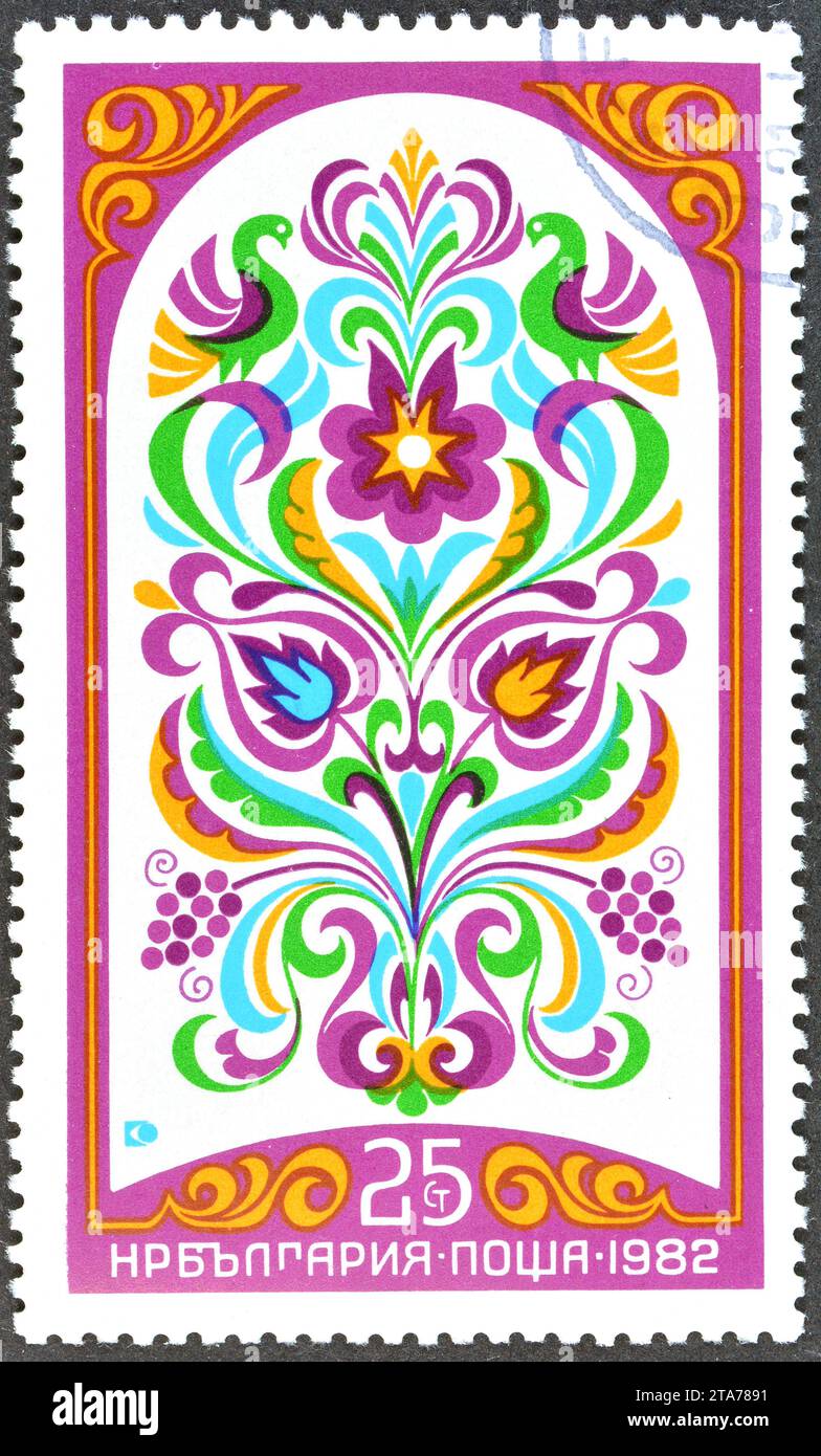 Cancelled postage stamp printed by Bulgaria, that shows Bulgarian Fresco of XIX c. Flowers, Wall