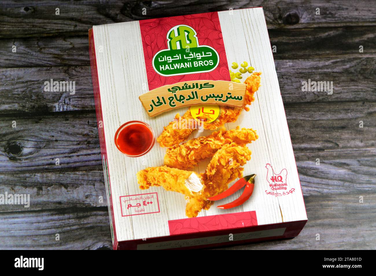 Cairo, Egypt, November 1 2023 Halwani Bros Crunchy spicy chicken