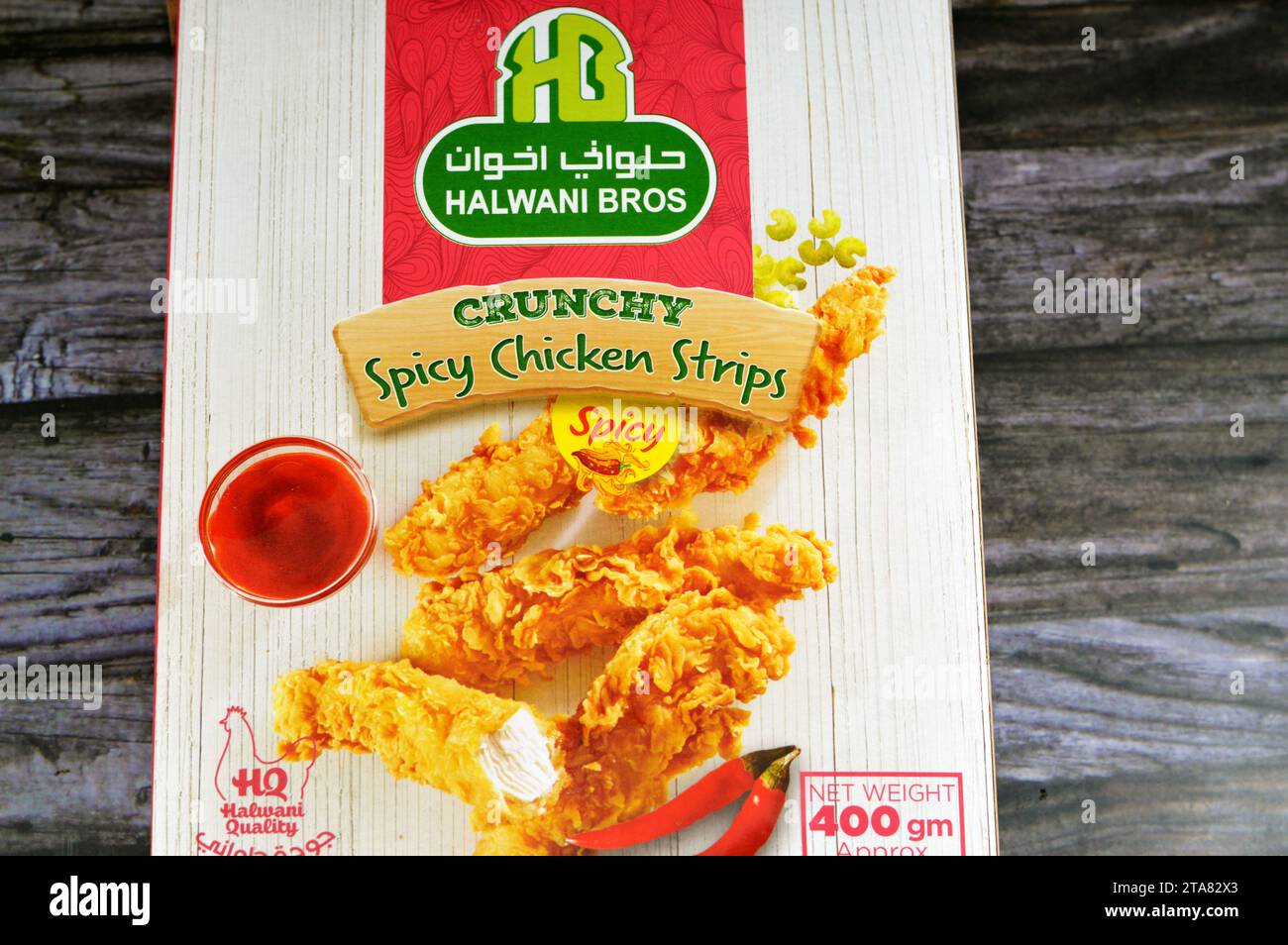 Cairo, Egypt, November 1 2023 Halwani Bros Crunchy spicy chicken