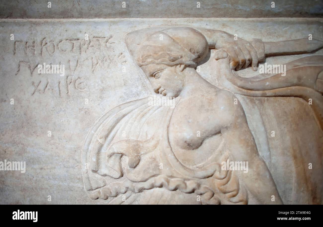 Sumer cuneiform hi-res stock photography and images - Alamy
