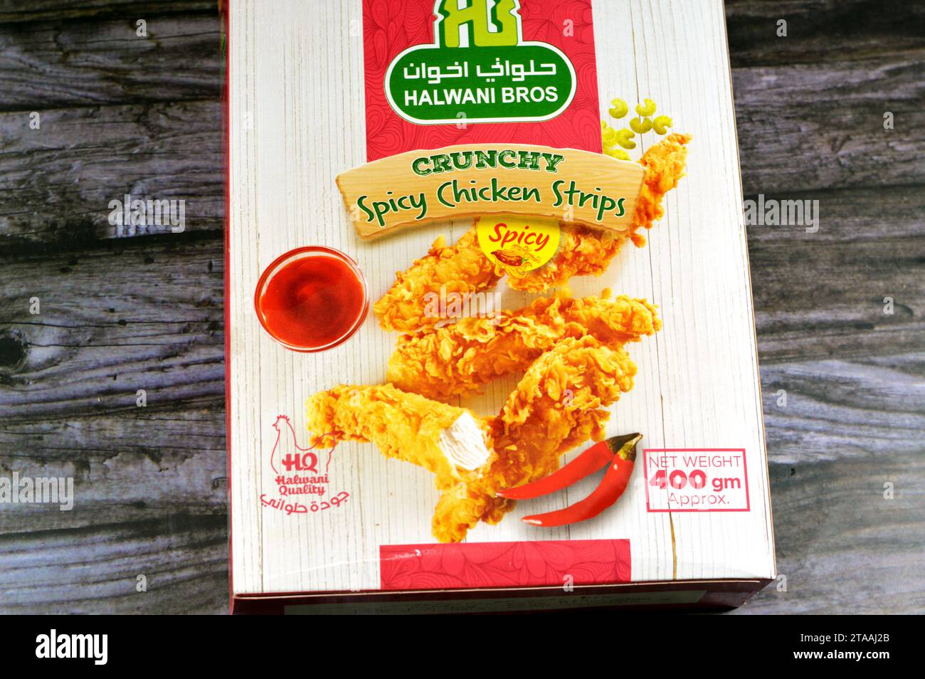 Cairo, Egypt, November 1 2023 Halwani Bros Crunchy spicy chicken