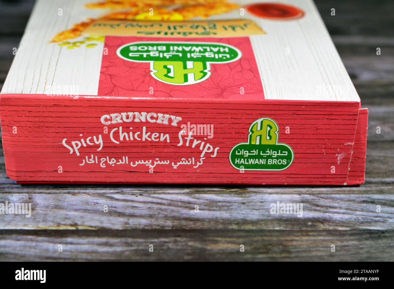 Halawany hires stock photography and images Alamy