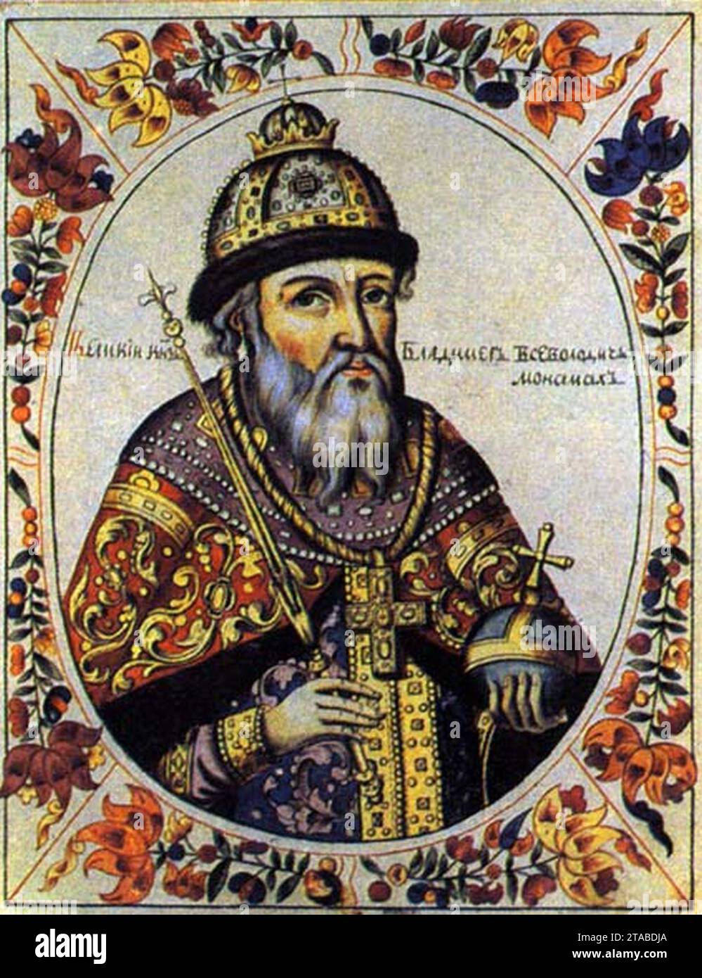 Vladimir-II-Vsevolodovich Monomakh. Stock Photo