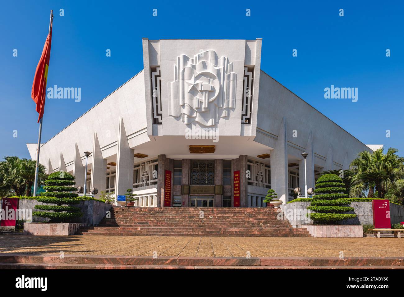 November 17, 2023:  Ho Chi Minh Museum in Hanoi, Vietnam was constructed in the 1990s and is dedicated to the late Vietnamese leader Ho Chi Minh and r Stock Photo