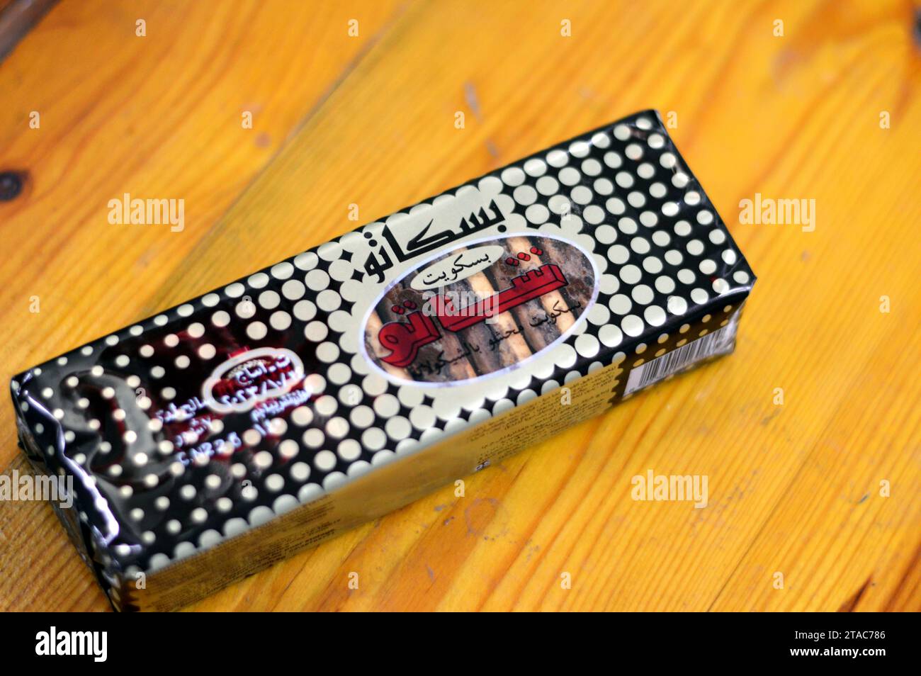 Cairo, Egypt, November 23 2023 Biscato chato English type chocolate biscuits, delicious