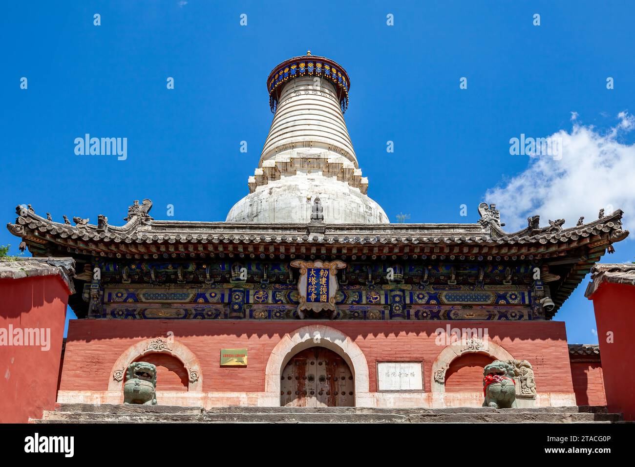 The Temples of Wutai Shan in China Stock Photo
