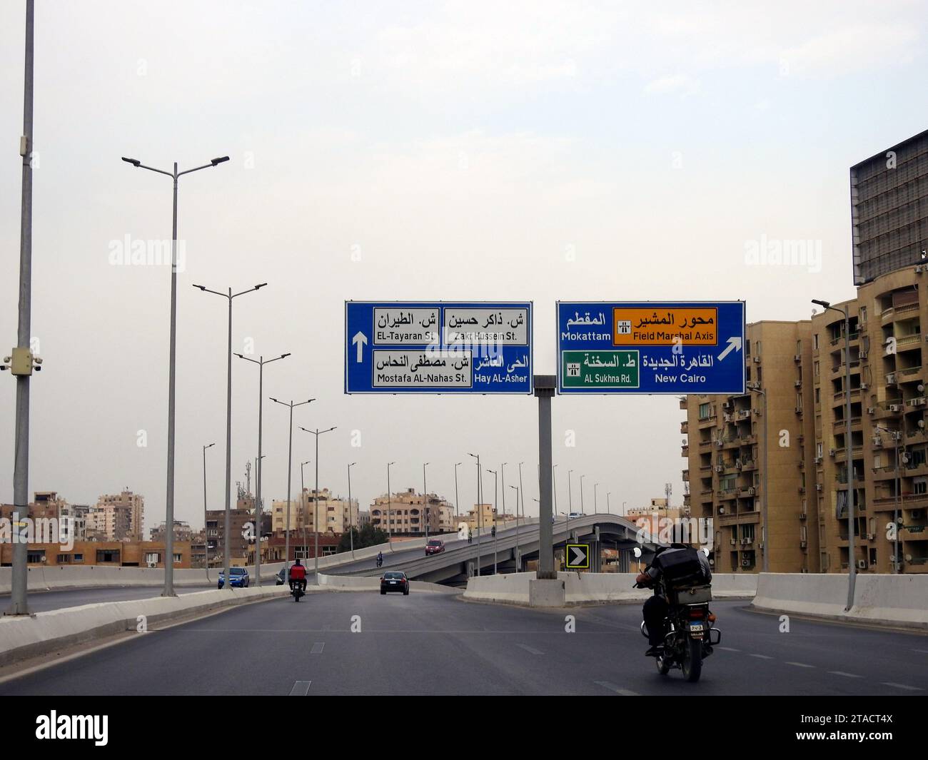 Cairo, Egypt, September 30 2023: Gehan Al Sadat axis highway road ...