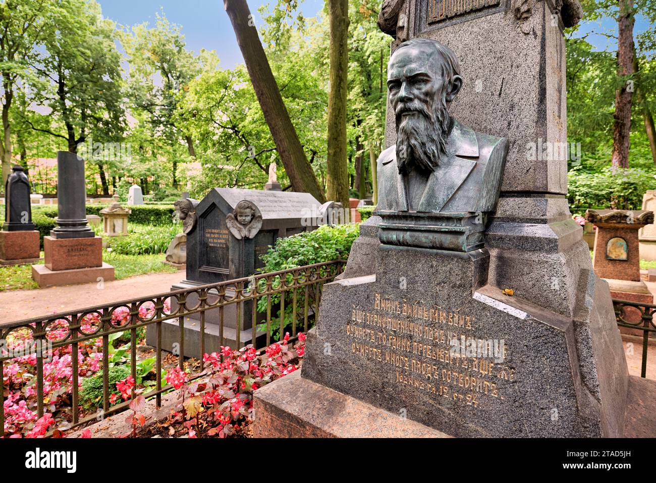 St. Petersburg Russia. Tikhvin cemetery. Dostoevsky grave Stock Photo