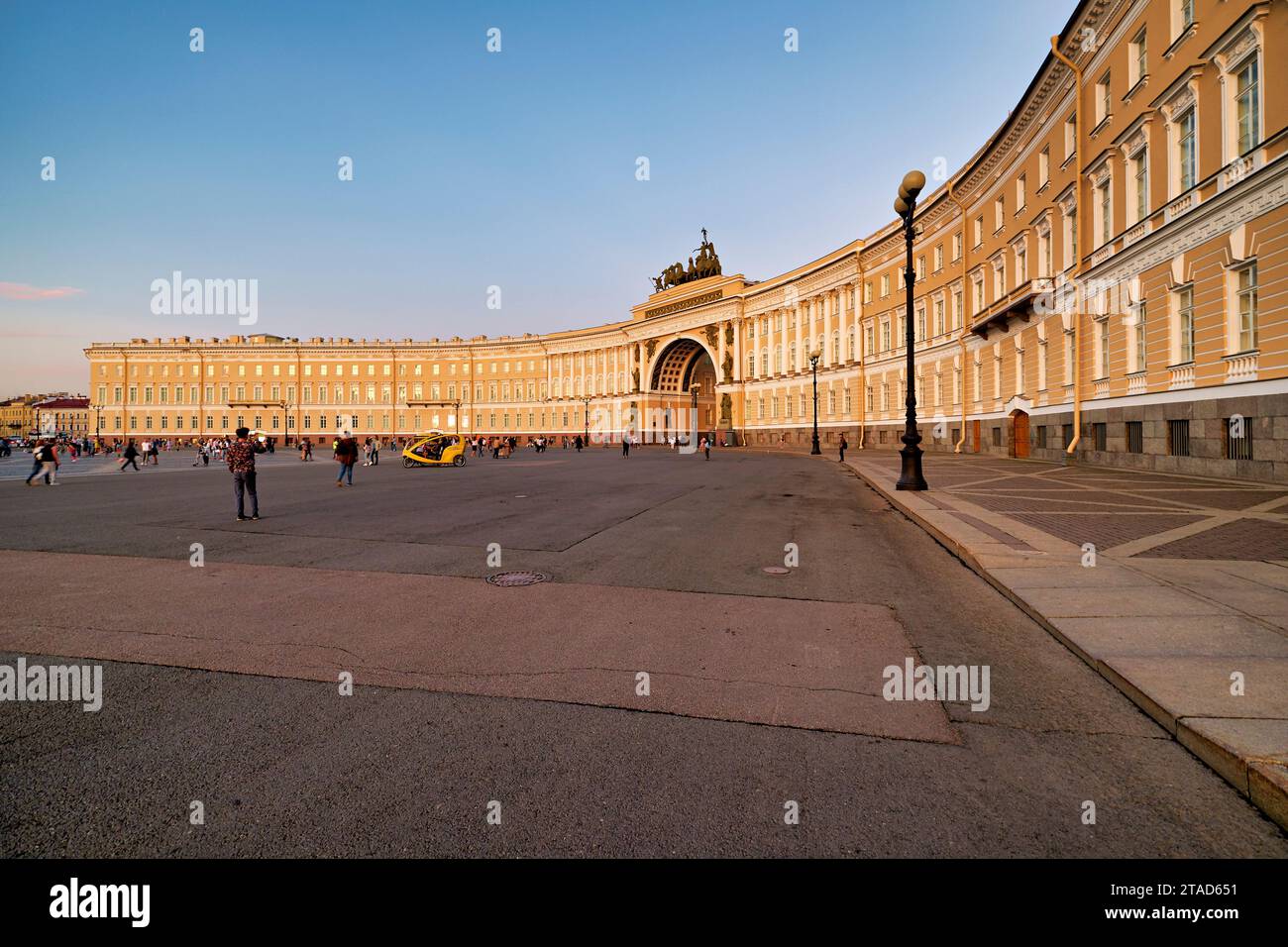 St. Petersburg Russia. The General Staff Building - Hermitage Museum Stock Photo