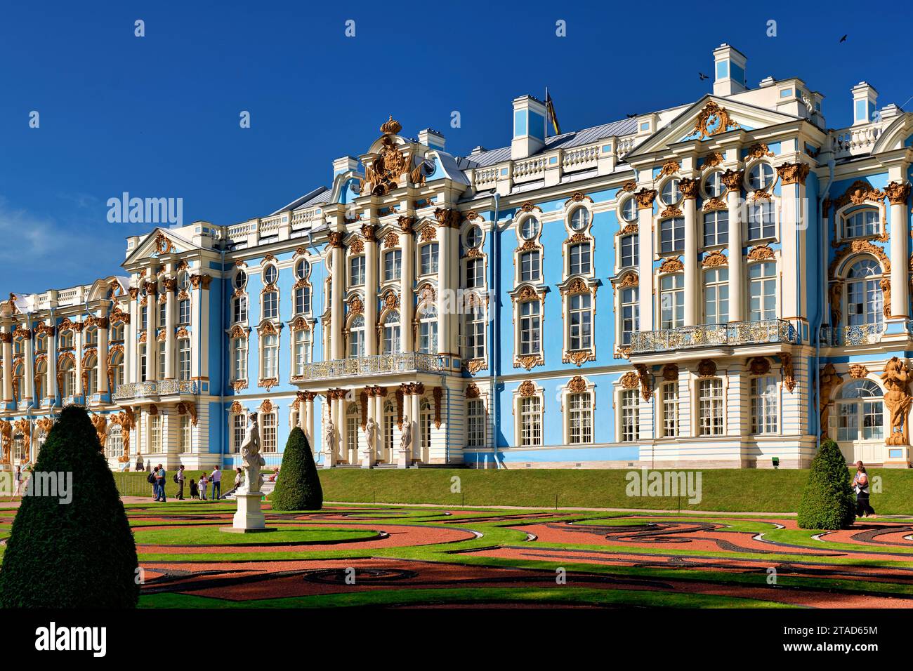 St. Petersburg Russia. Catherine Palace Tsarkoe Selo in Pushkin Stock Photo