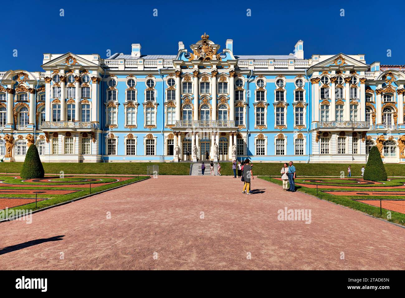 St. Petersburg Russia. Catherine Palace Tsarkoe Selo in Pushkin Stock Photo