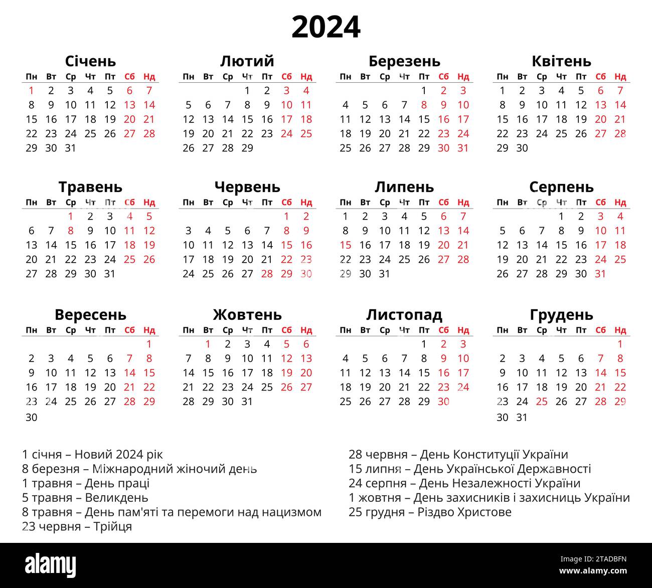 2024 ukrainian calendar. Public holidays, Saturday and Sunday are