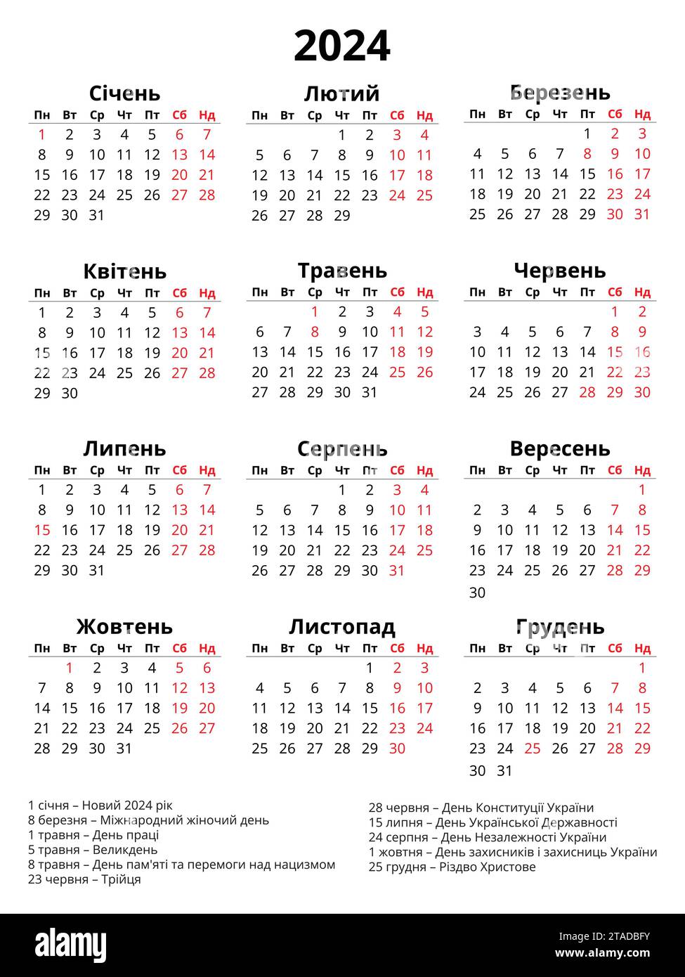 2024 ukrainian calendar. Public holidays, Saturday and Sunday are