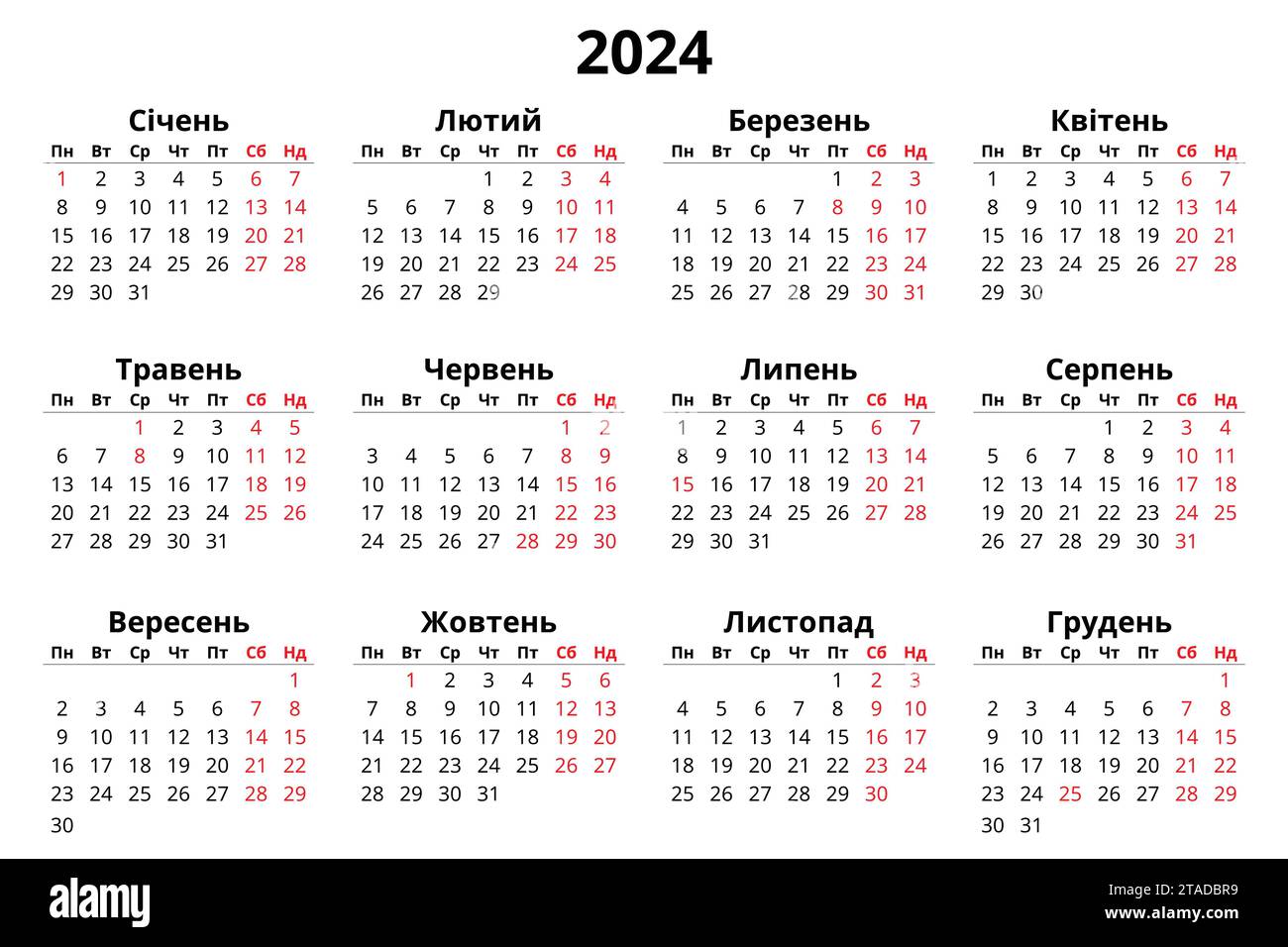 2024 ukrainian calendar. Public holidays, Saturday and Sunday are