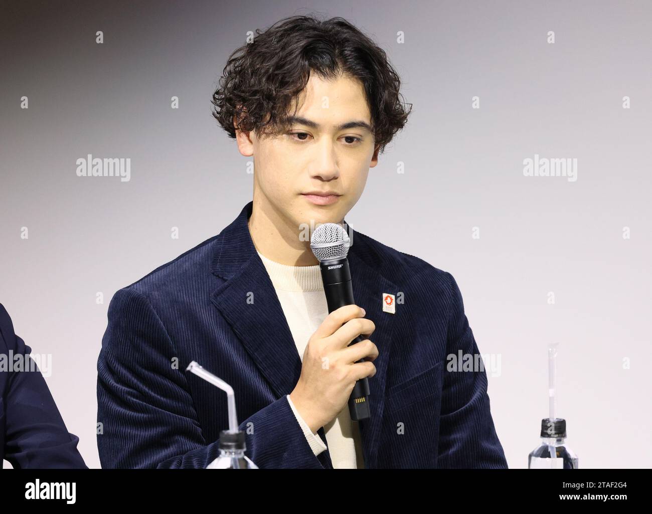 Tokyo, Japan. 30th Nov, 2023. Japanese freelance announcer Hasen 