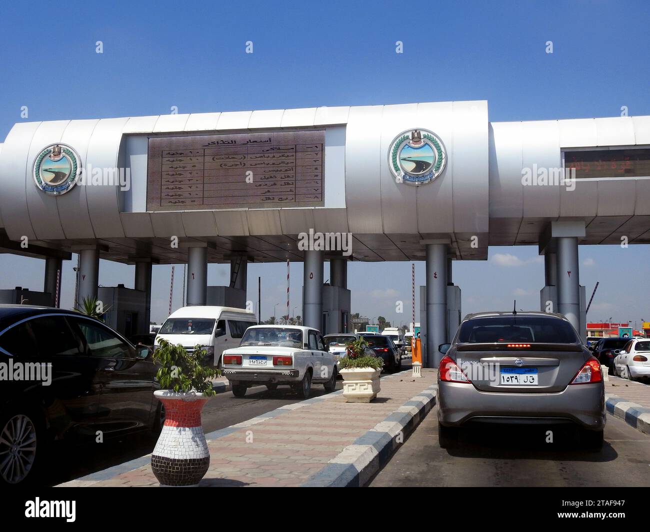 Alexandria, Egypt, September 9 2022 Alexandria Cairo desert road Gates