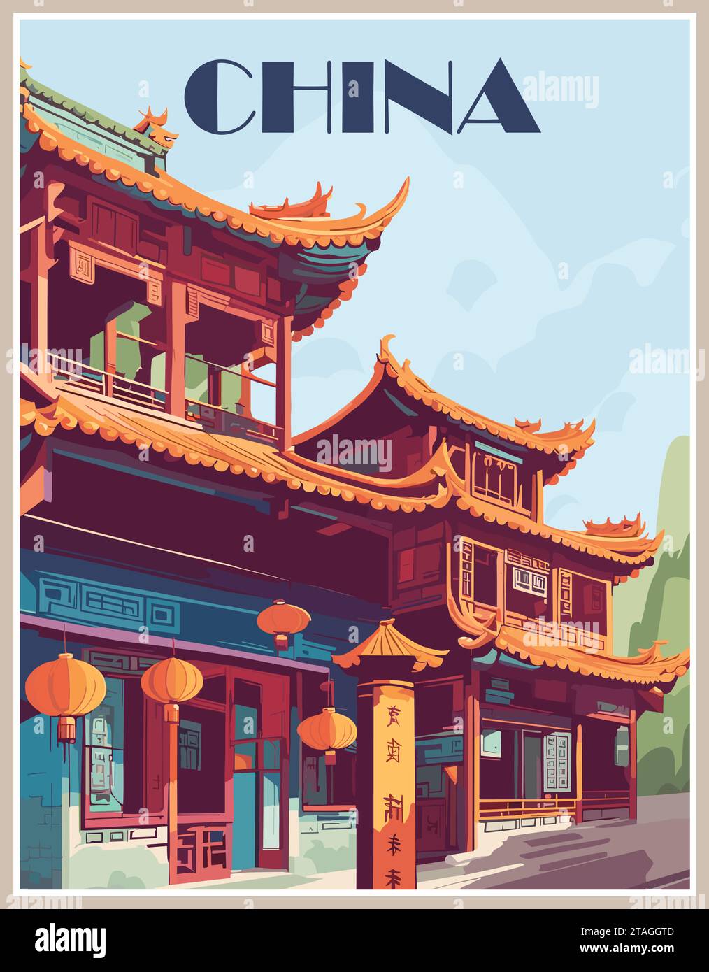 Visit beijing Stock Vector Images - Alamy