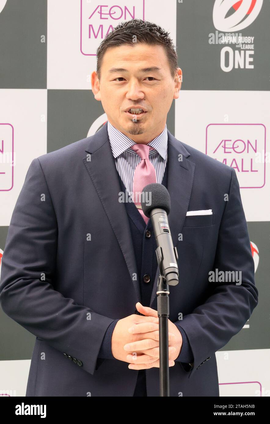 Tokyo, Japan. 1st Dec, 2023. Japan's rugby league League One team Shizuoka BlueRevs officer Ayumu Goromaru delivers a speech as the League One and largest shopping mall chain Aeon Mall agreed a partnership at the Prince Chichibu rugby stadium in Tokyo on Friday, December 1, 2023. (photo by Yoshio Tsunoda/AFLO) Stock Photo