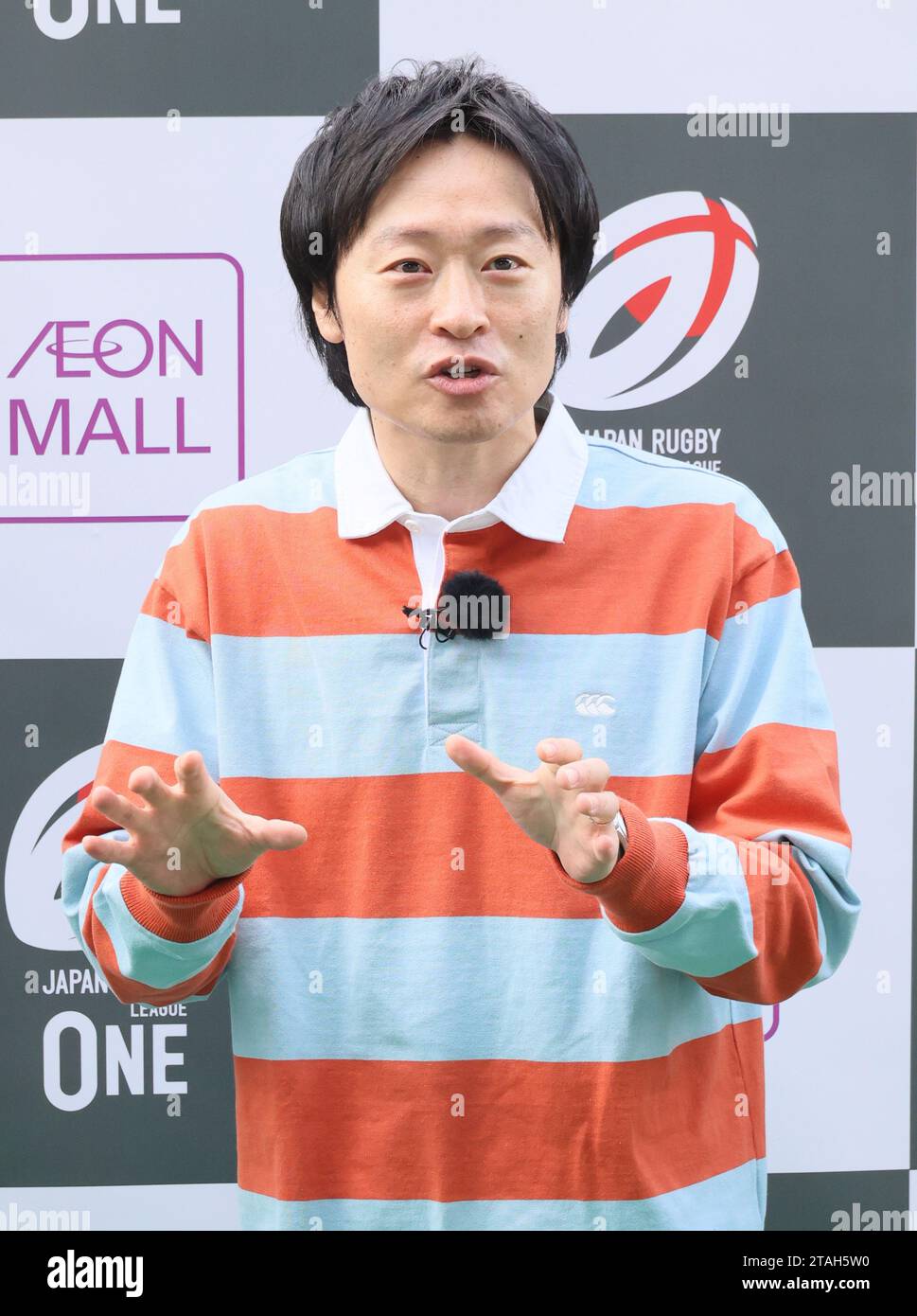 Mall Rugny Tokyo, Japan. 1st Dec, 2023. Japan's comedy duo wagyu member Kenshiro ...