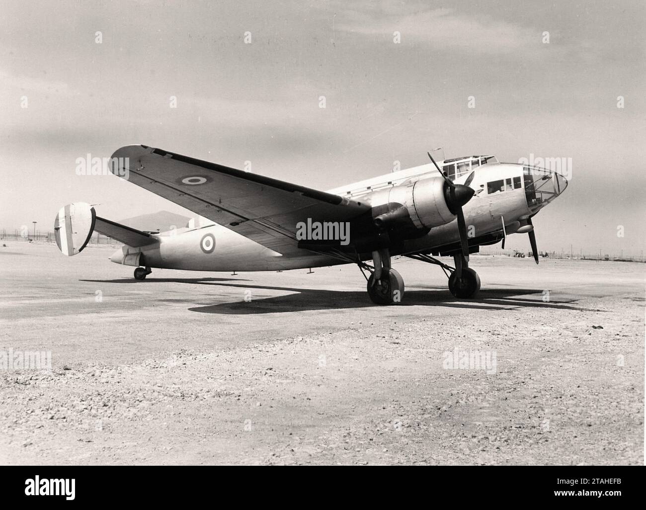 Atlas Editions 15cm Wide Wingspan 3 903 031 - B25 Mitchell Fort De Vaux