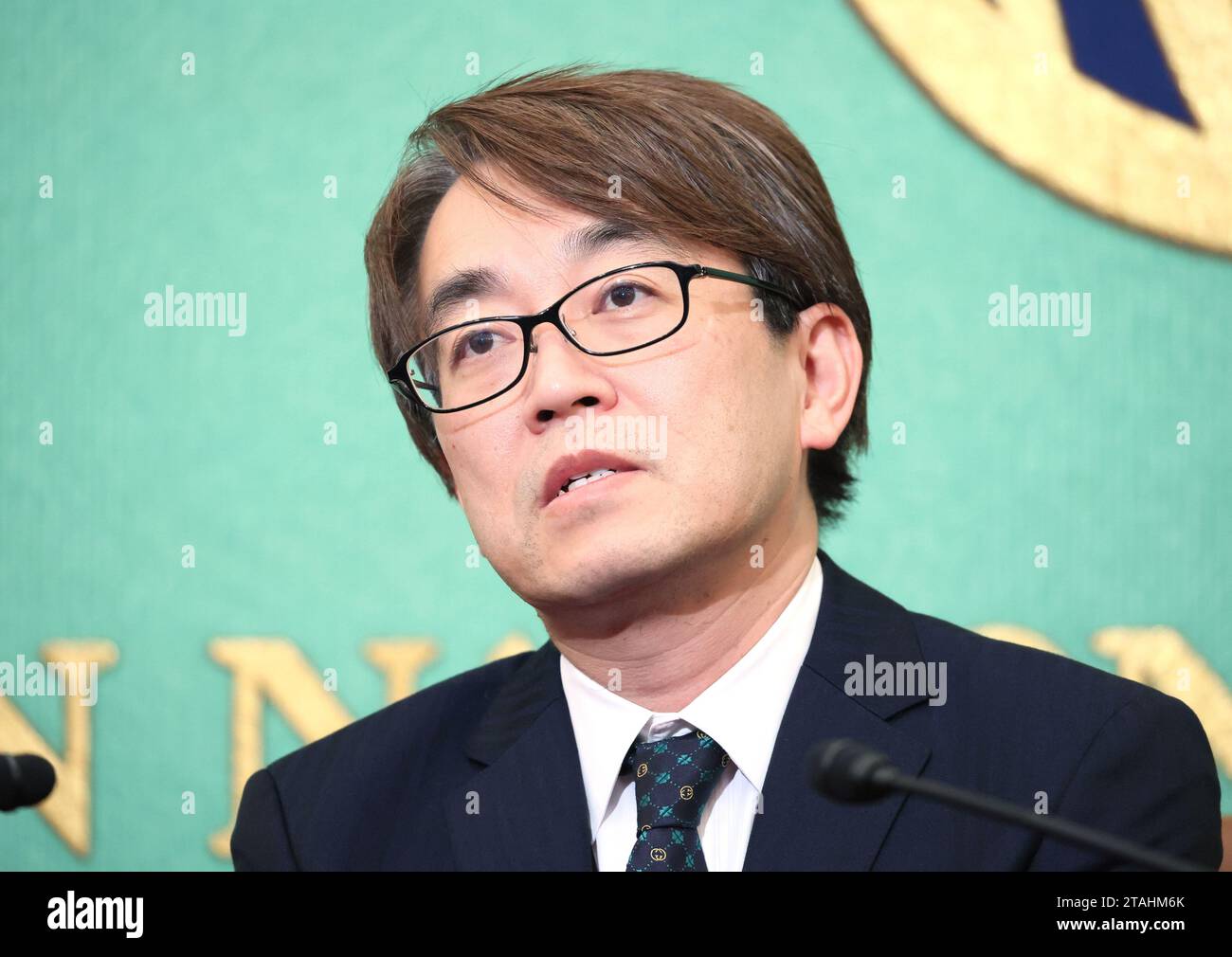 Tokyo, Japan. 1st Dec, 2023. Japan's shogi (Japanese chess) master