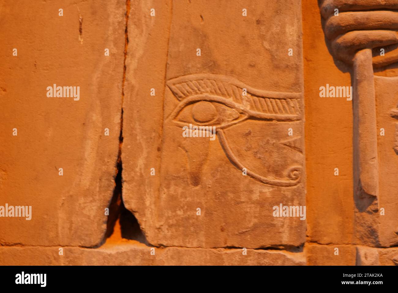'Decoding the secrets of ancient Egypt through intricate hieroglyphics.' Stock Photo