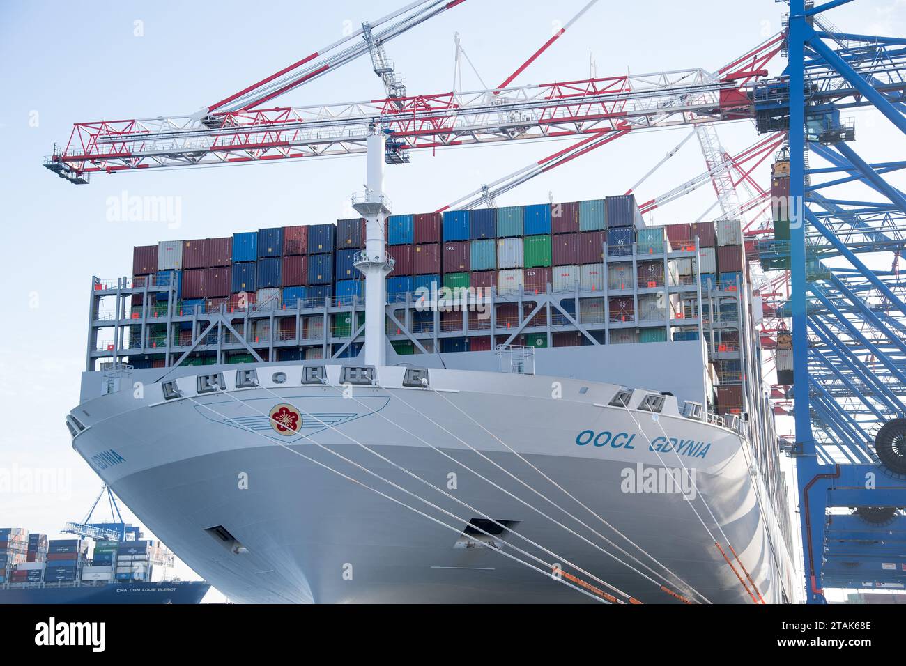 Gdansk, Poland. 1 December 2023. One of the newest and the biggest