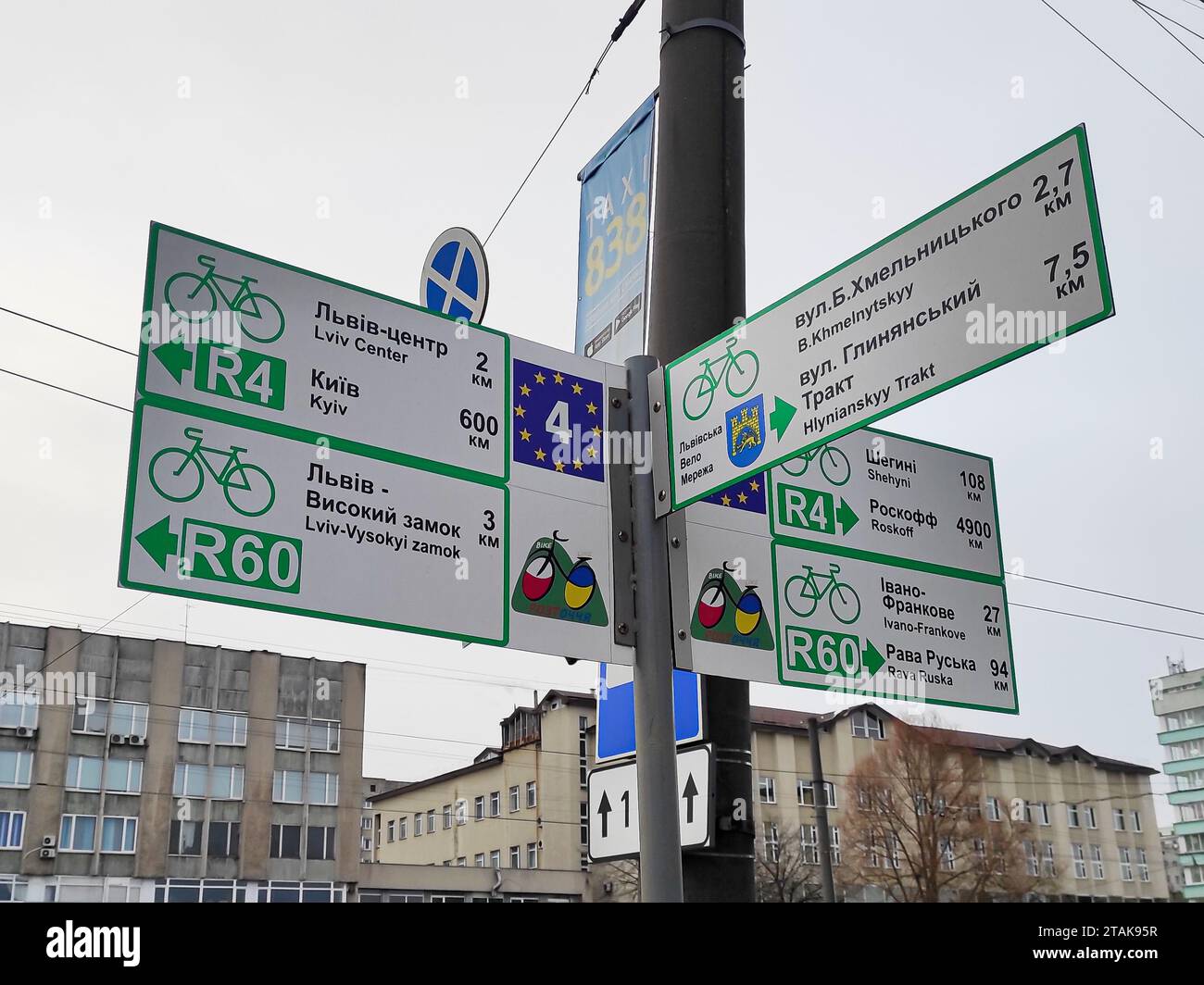 Bicycle traffic signs hi-res stock photography and images - Alamy