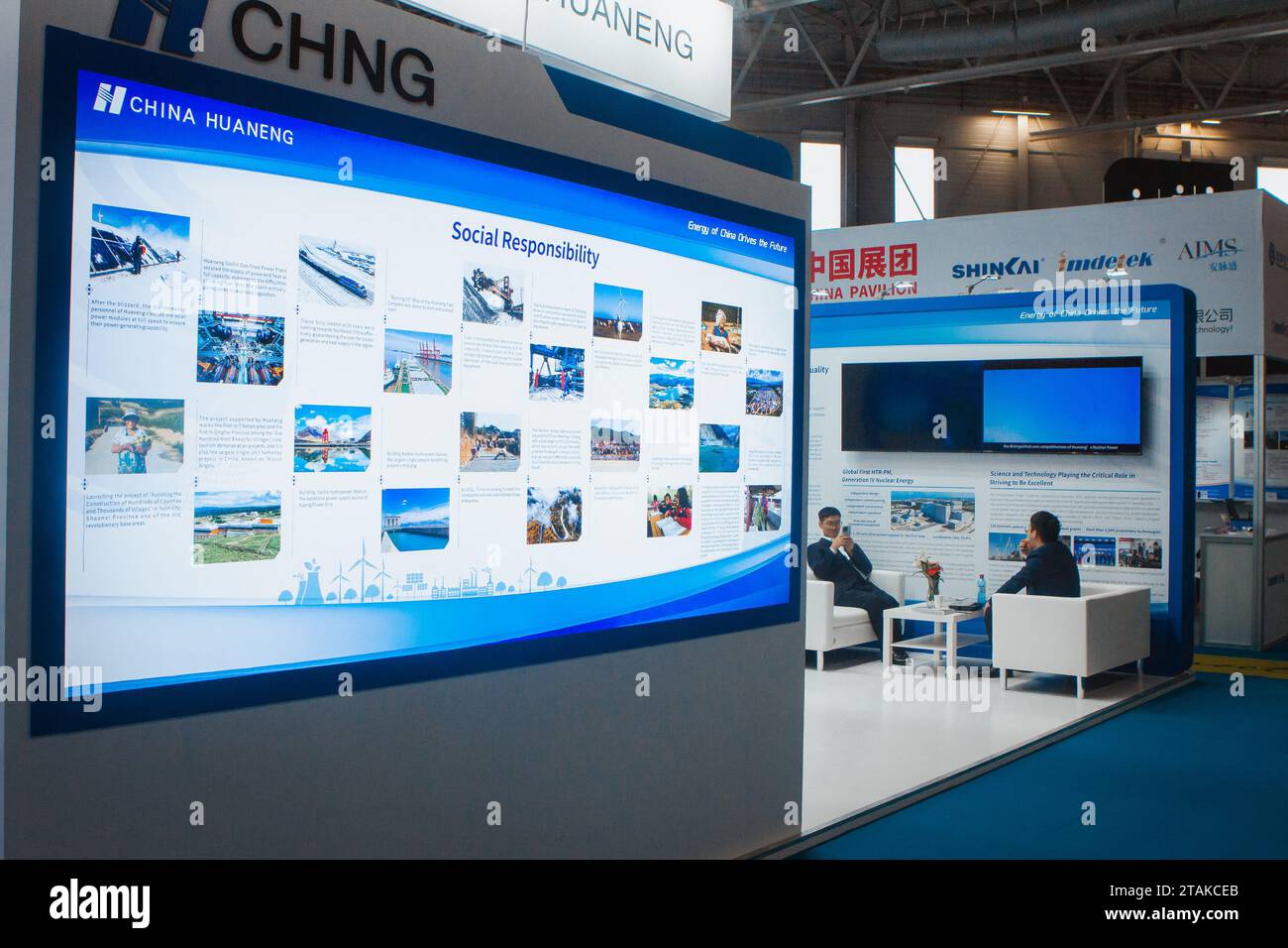 chng-china-huaneng-stand-during-5th-edition-of-the-world-nuclear