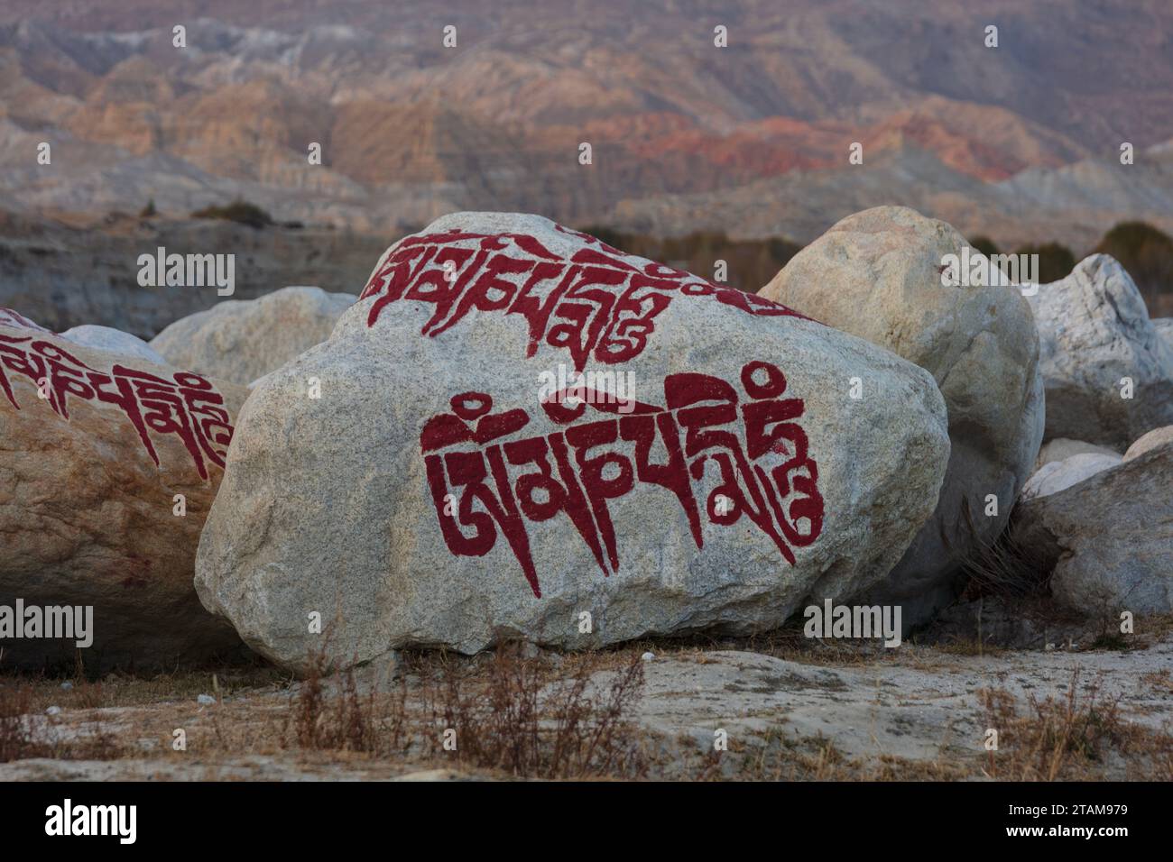 Om Mani Padme Hum in the village of Garphu near Lo Manthang - Mustang District, Nepal Stock Photo
