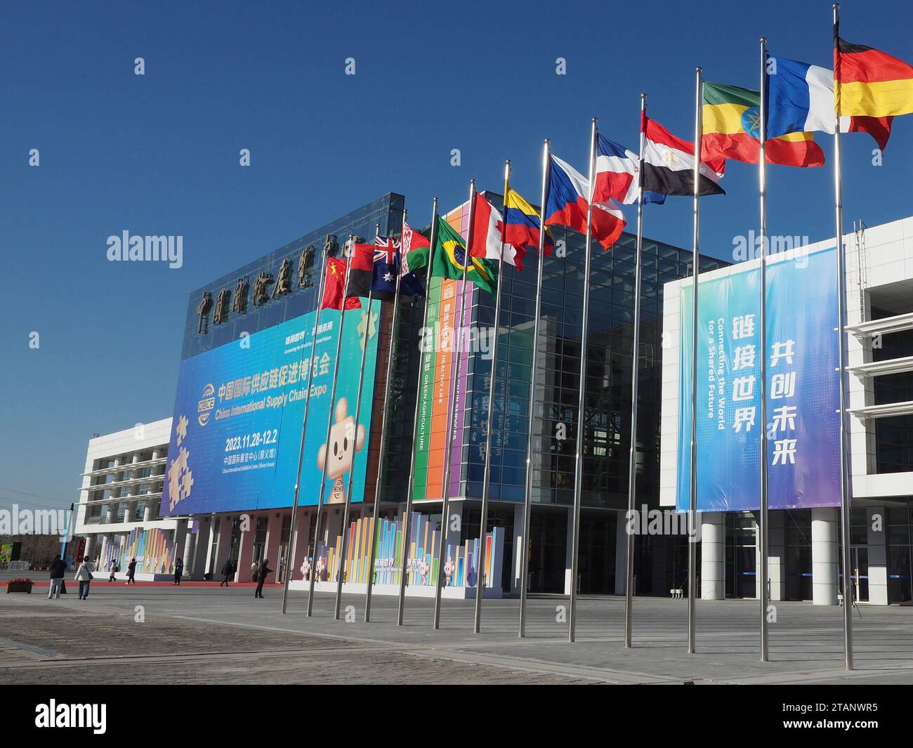 BEIJING CHINA 2023 visual data 7