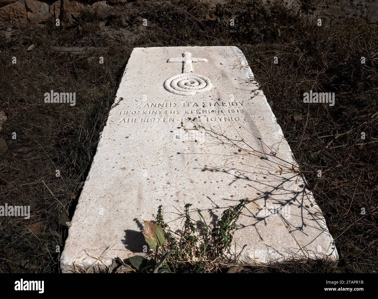 Greek inscribed tombstone made of marble Stock Photo Alamy