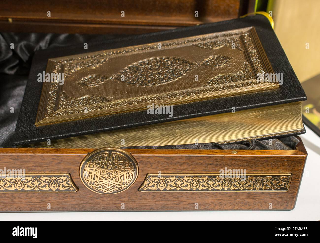 Holy Book Quran with decorative cover and box Stock Photo Alamy