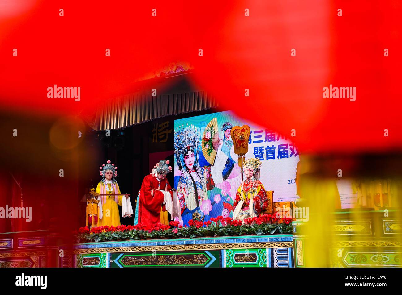 Beijing, China's Chongqing. 2nd Dec, 2023. Actors perform Sichuan Opera in Yongxi ancient town, Dazu District, southwest China's Chongqing, Dec. 2, 2023. Credit: Wang Quanchao/Xinhua/Alamy Live News Stock Photo