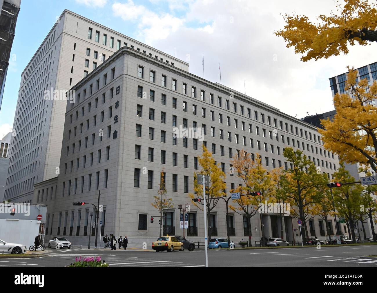 A photo shows Nippon Life Insurance Company in Osaka City, Osaka