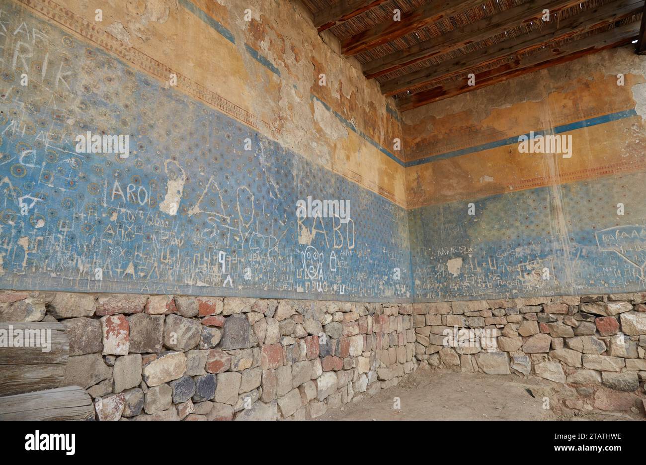 Erebuni Fortress in Yerevan, Aremenia, a former outpost of the Urartu Kingdom Stock Photo