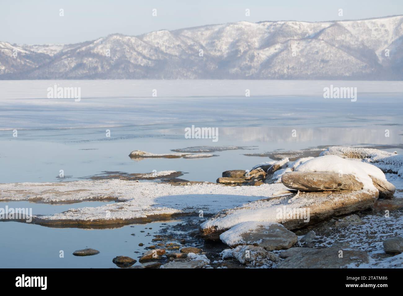 Frozen winter landscape, Lake Kussharo, Hokkaido, Japan Stock Photo - Alamy