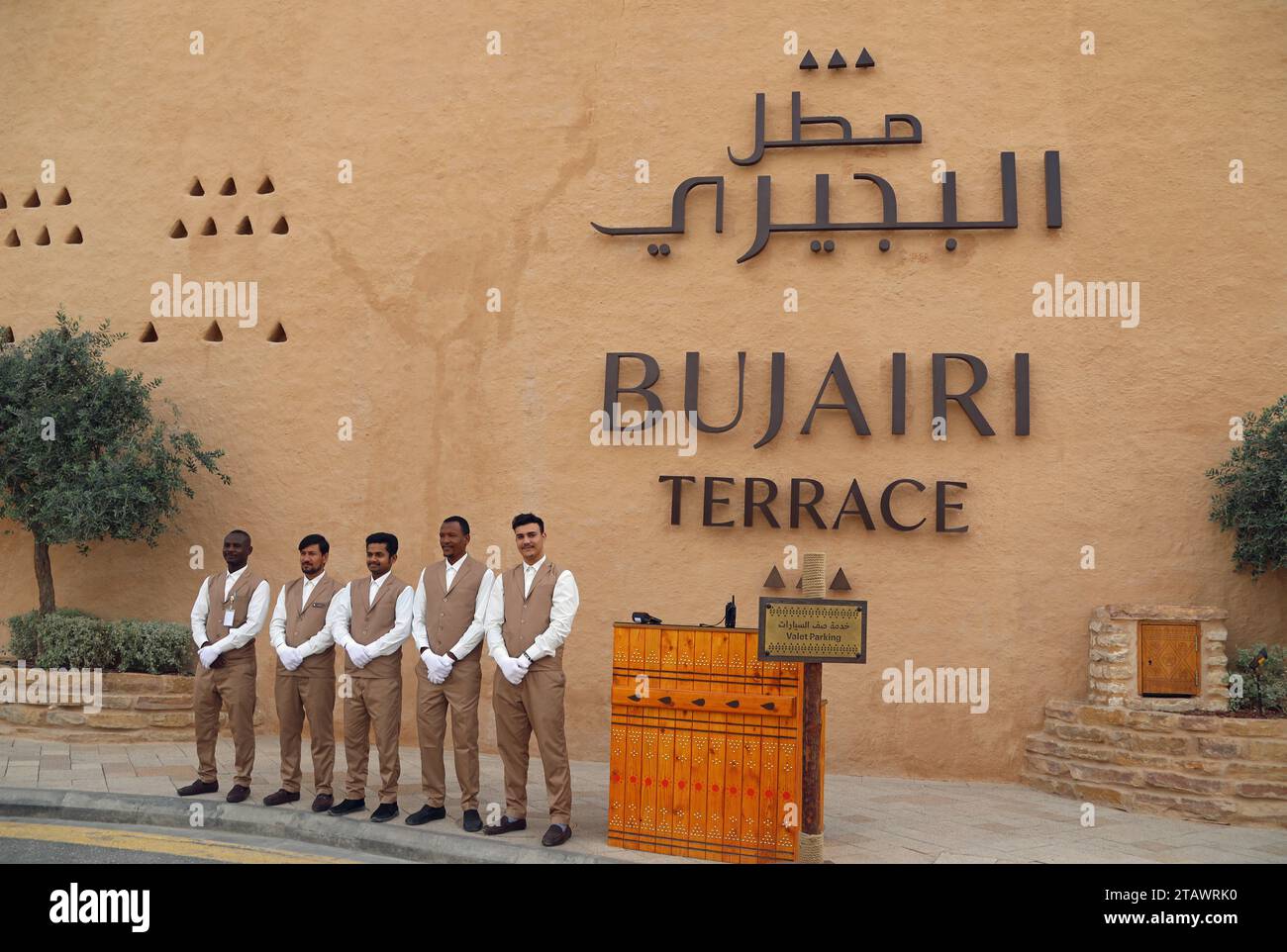 Parking staff at Bujairi Terrace in Riyadh Stock Photo