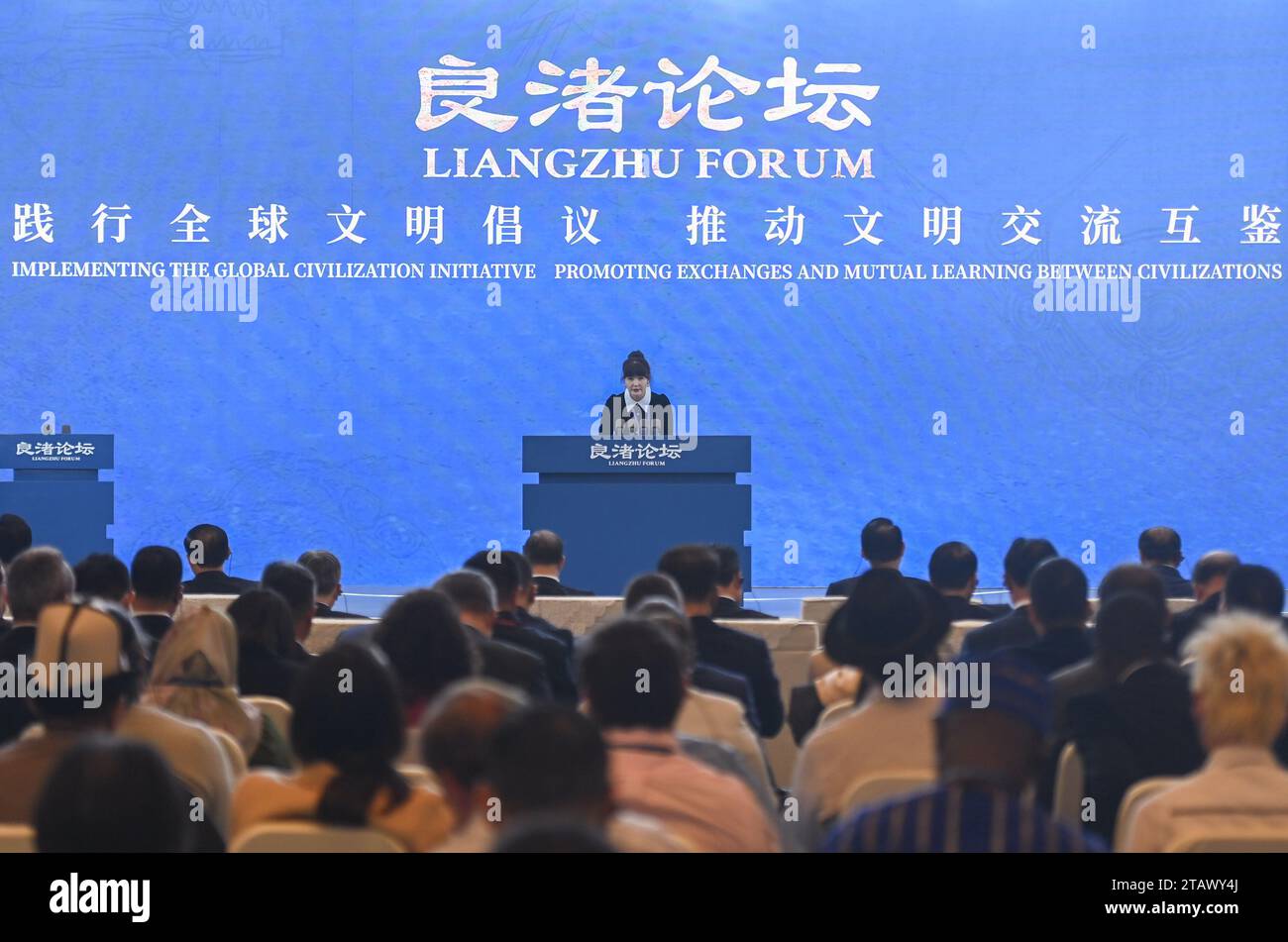 Hangzhou, China's Zhejiang Province. 3rd Dec, 2023. Saodat Ruzieva, chief expert of Art Gallery of Uzbekistan, speaks during the Liangzhu Forum in Hangzhou, east China's Zhejiang Province, Dec. 3, 2023. With the theme of 'Implementing the Global Civilization Initiative, Promoting Exchanges and Mutual Learning Between Civilizations,' the first Liangzhu Forum opened Sunday in Hangzhou. Credit: Huang Zongzhi/Xinhua/Alamy Live News Stock Photo