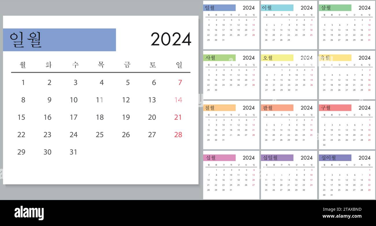 Calendar 2024 on Korean language, week start on Monday. Vector template