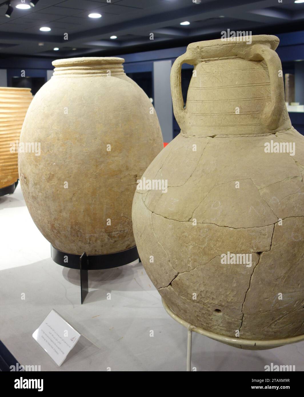 Middle East Archaeology. Vestiges of the Hellenistic Age in Failaka Island, currently Kuwait Territory Stock Photo