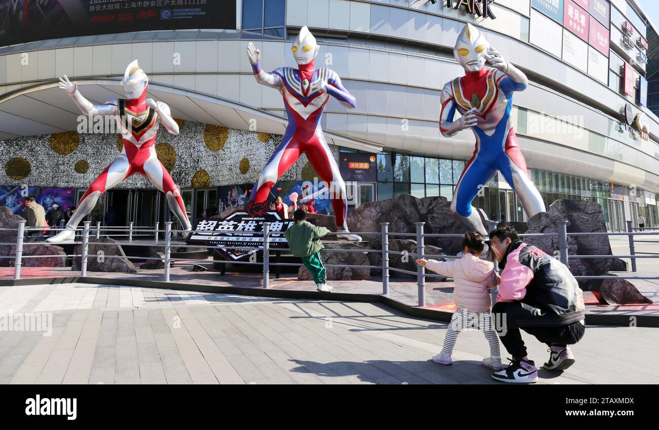 Shanghai, China. 03rd Dec, 2023. A 5-meter sculpture of