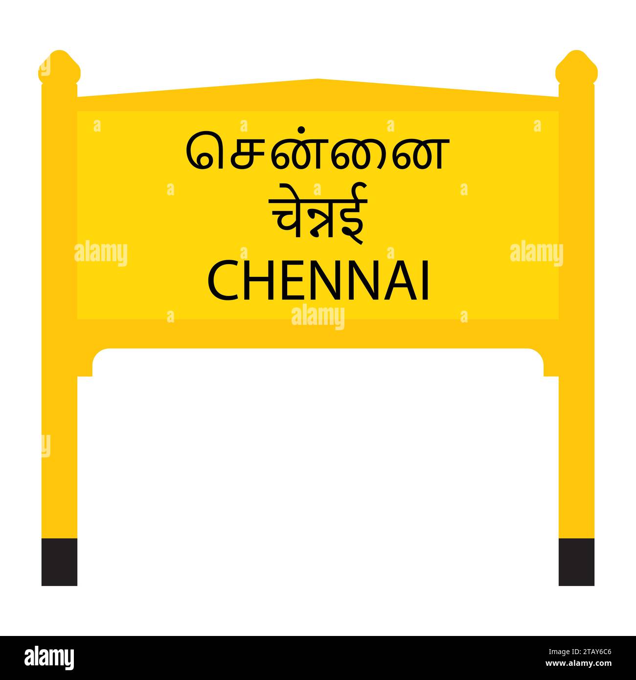 Chennai junction railways name board isolated on white Stock Vector