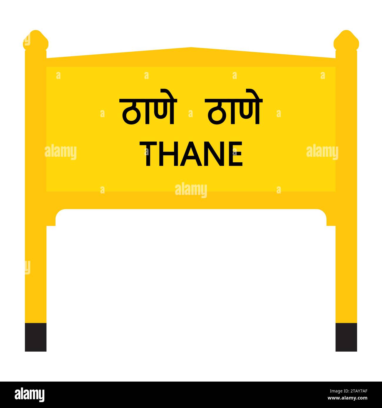 Thane junction railways name board isolated on white Stock Vector
